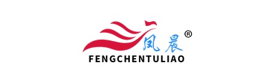 Angsen Building Materials Hebei Co., Ltd.
